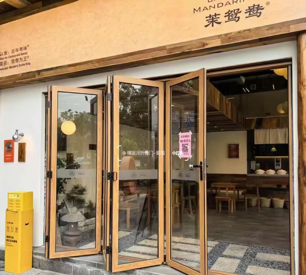 辽阳市自动门电动门 - 哪里好